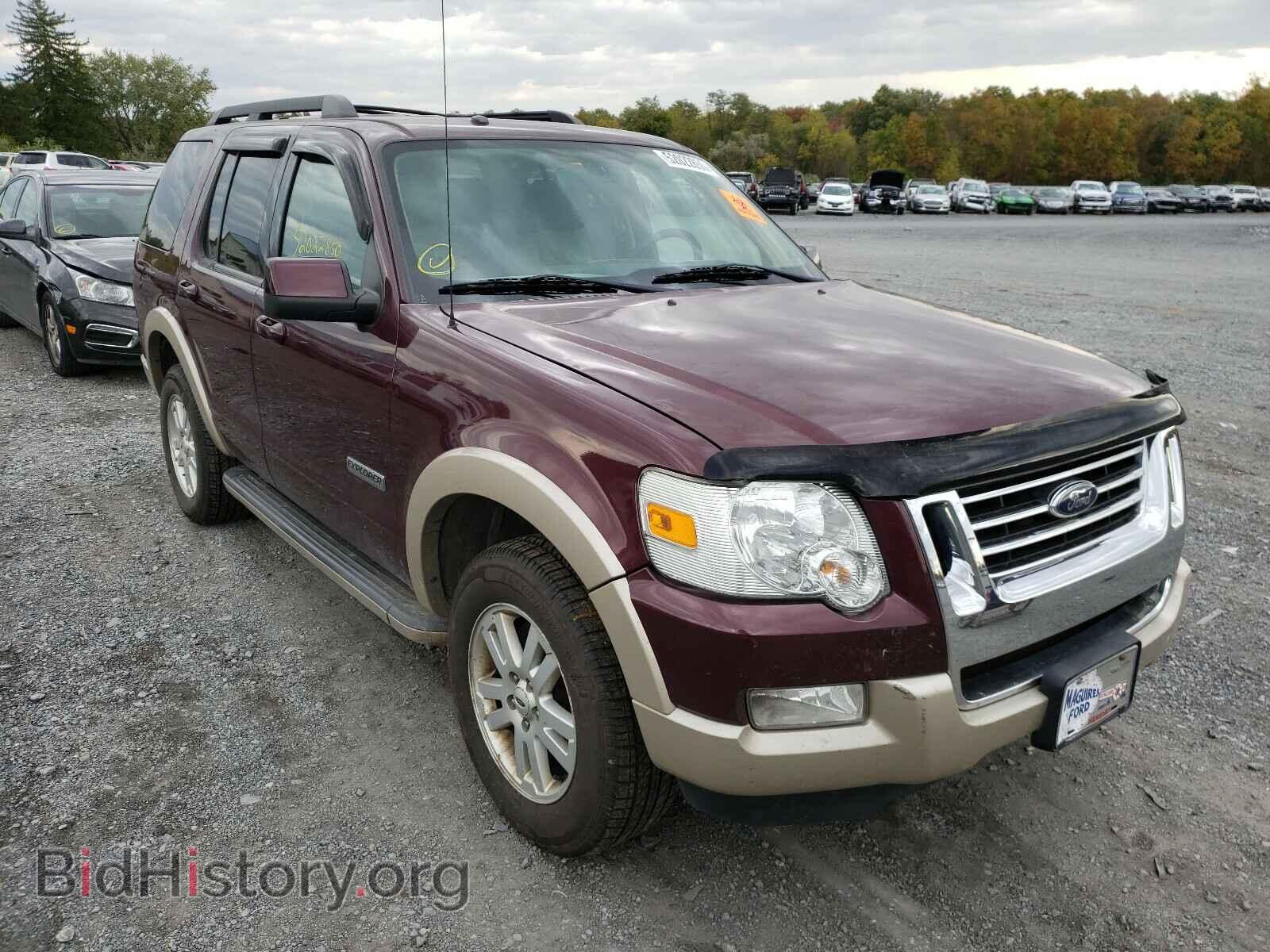 Фотография 1FMEU74E68UA99593 - FORD EXPLORER 2008