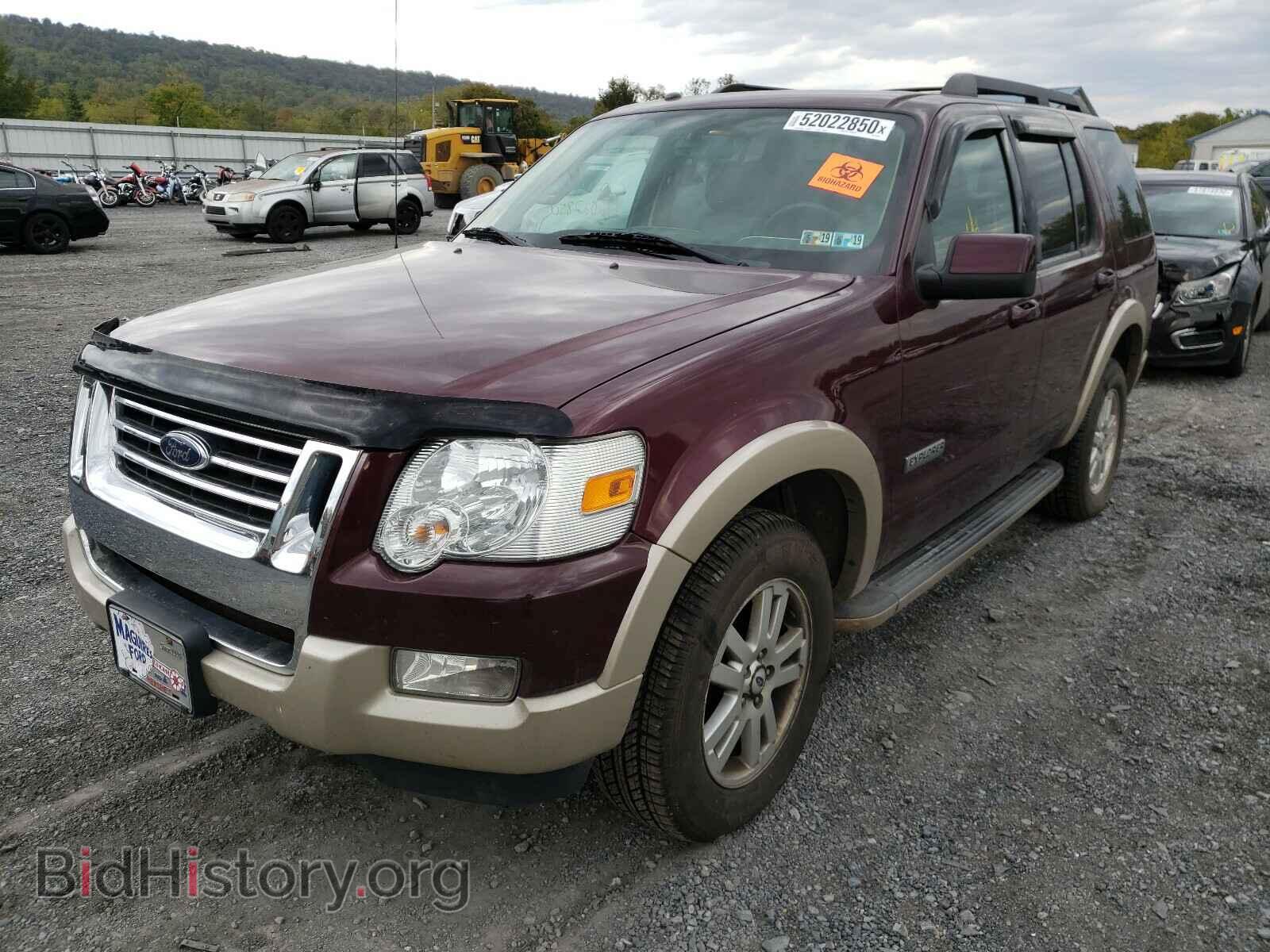 2008 FORD EXPLORER - VIN: 1FMEU74E68UA99593 - Photo 2