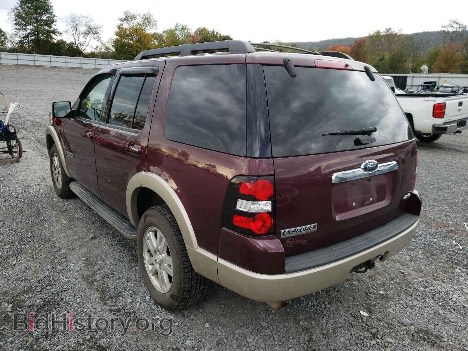 2008 FORD EXPLORER - VIN: 1FMEU74E68UA99593 - Photo 3