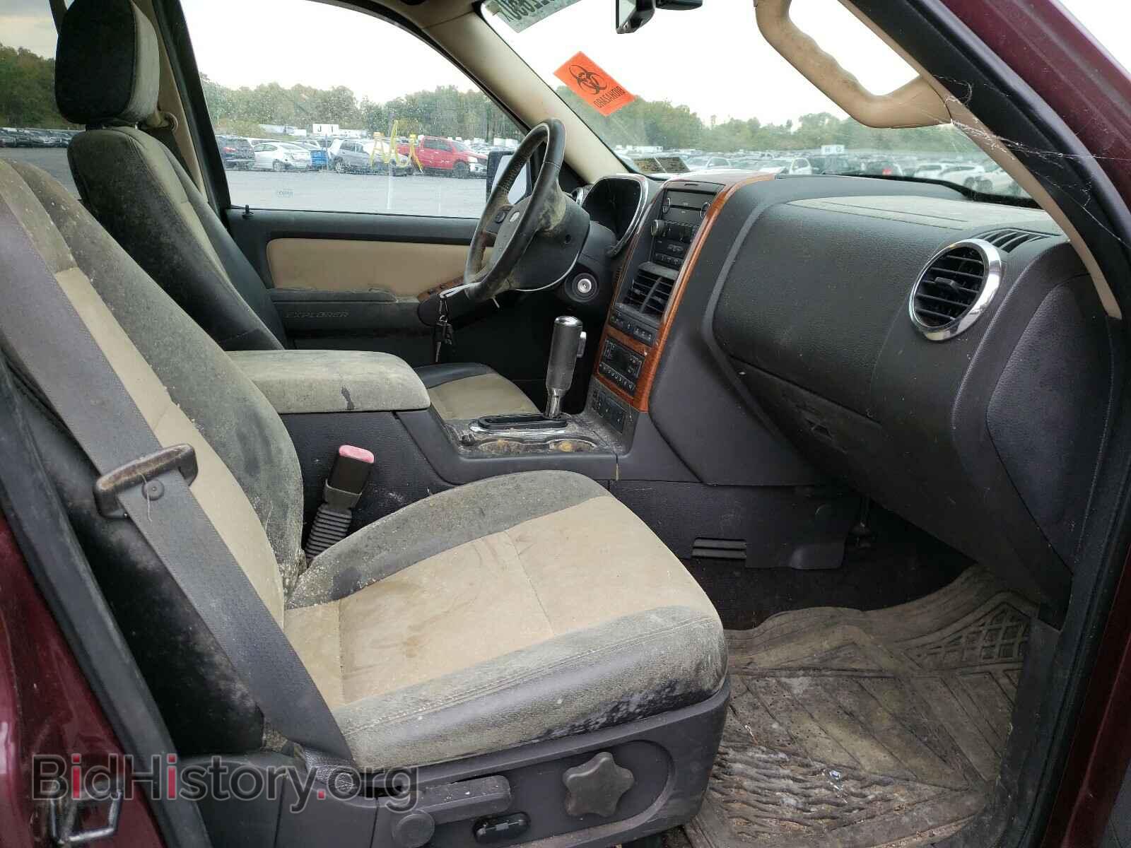 2008 FORD EXPLORER - VIN: 1FMEU74E68UA99593 - Photo 5