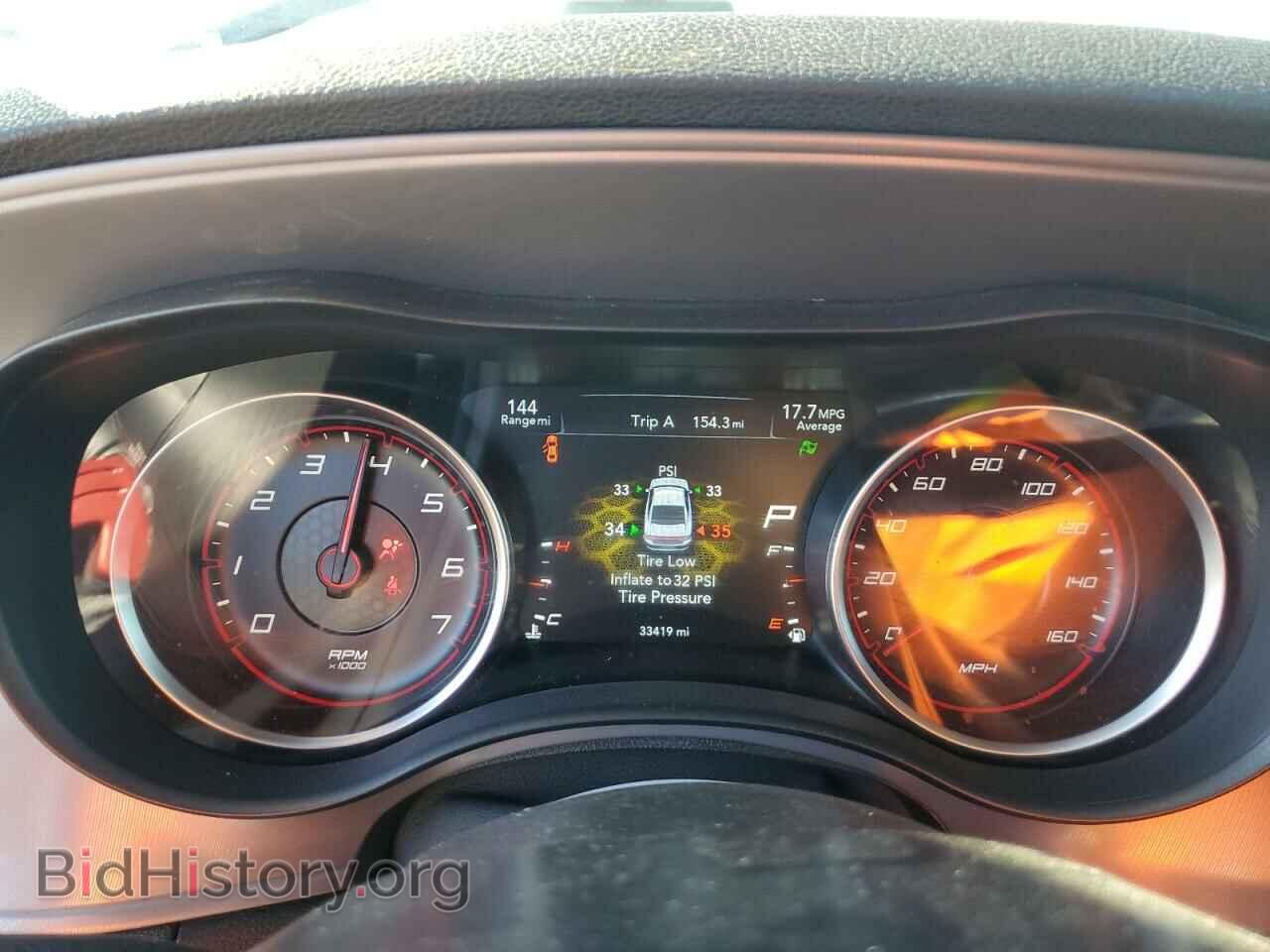 2023 DODGE CHARGER - VIN: 2C3CDXCT6PH708554 - Фото 9