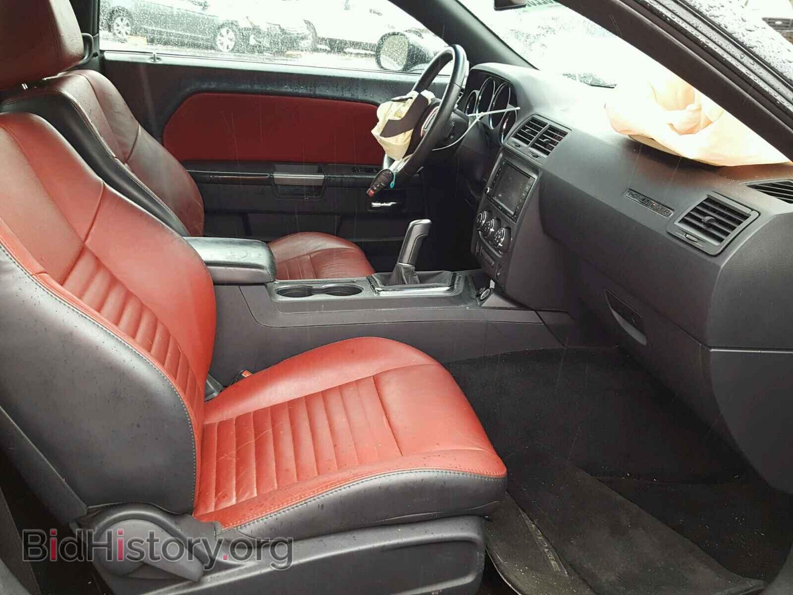 2013 DODGE CHALLENGER - VIN: 2C3CDYBT4DH500904 - Фото 5