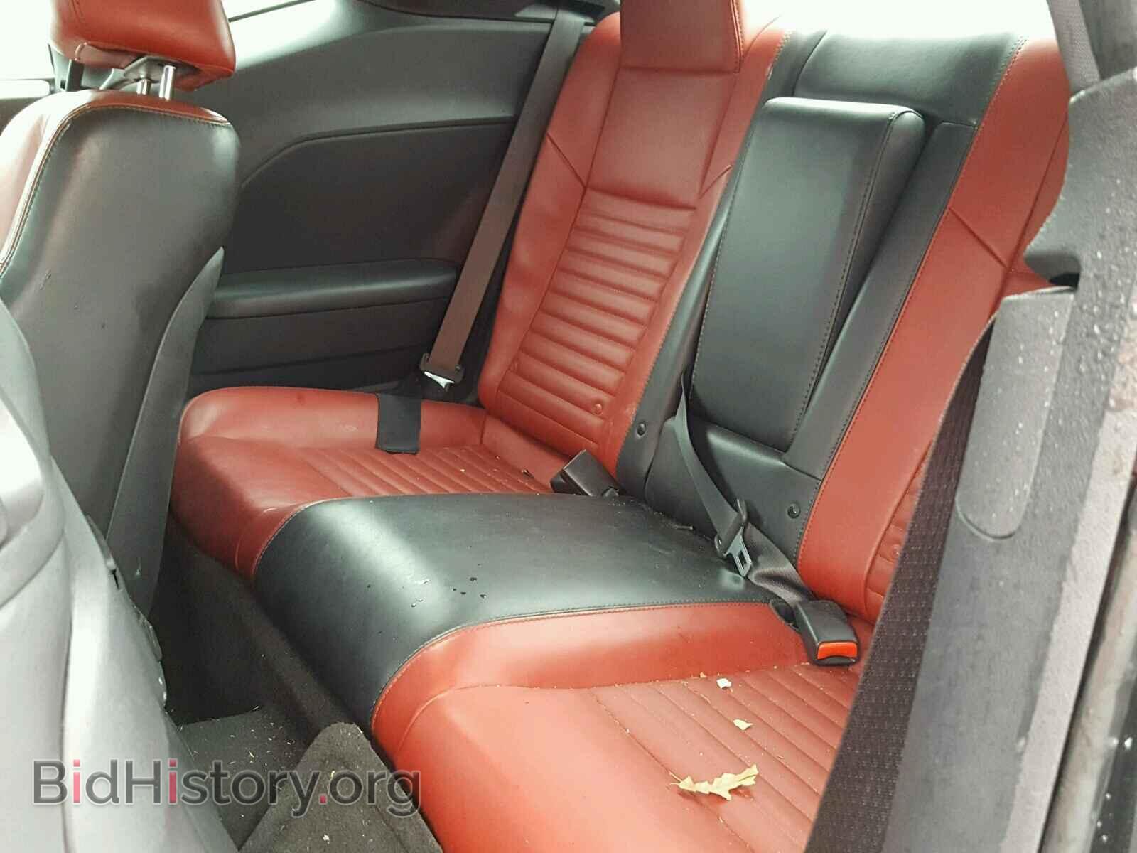 2013 DODGE CHALLENGER - VIN: 2C3CDYBT4DH500904 - Фото 6