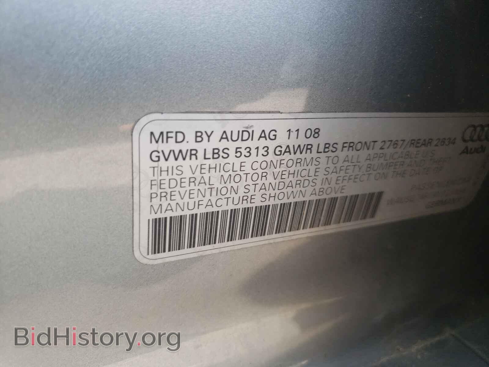 2009 AUDI A6 - VIN: WAUSG74F09N023934 - Фото 10