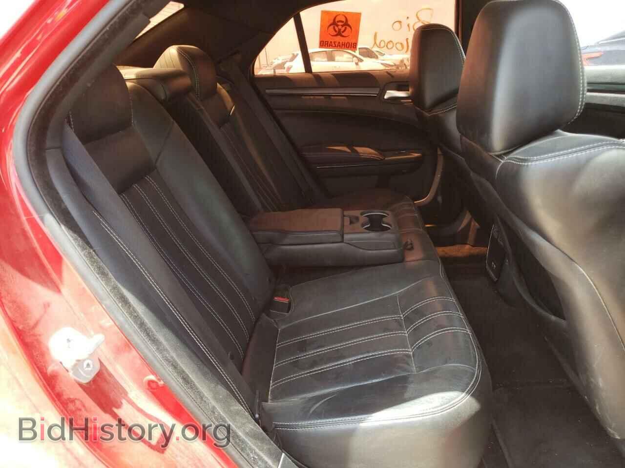2015 CHRYSLER 300 - VIN: 2C3CCABG7FH781421 - Фото 6