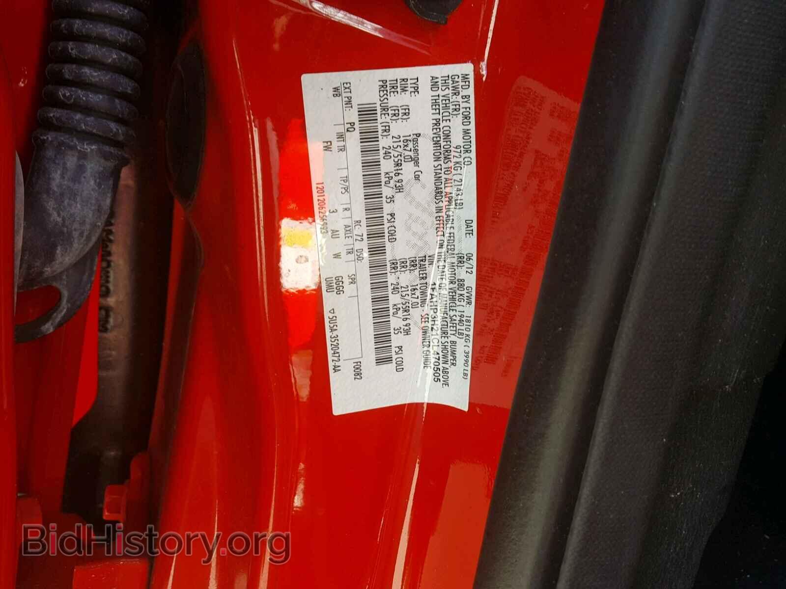 2012 FORD FOCUS - VIN: 1FAHP3H21CL470505 - Фото 10