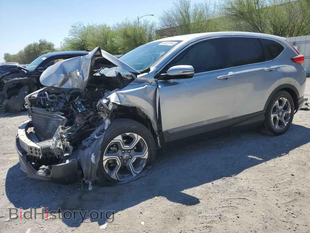 Photo 7FARW1H5XHE003422 - HONDA CRV 2017