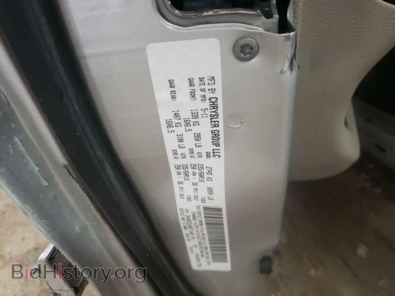 2011 Chrysler MINIVAN (VIN 2A4RR5DGXBR713489) — фото 10 из 10