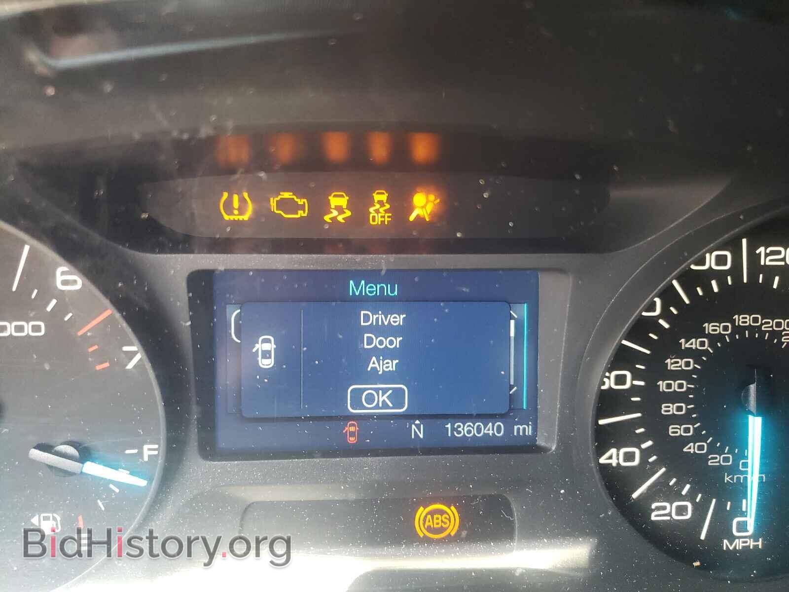 2012 FORD EDGE - VIN: 2FMDK3JC1CBA08838 - Photo 8