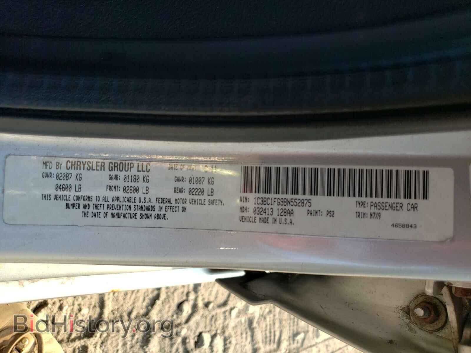 2011 CHRYSLER 200 - VIN: 1C3BC1FG9BN552875 - Photo 10