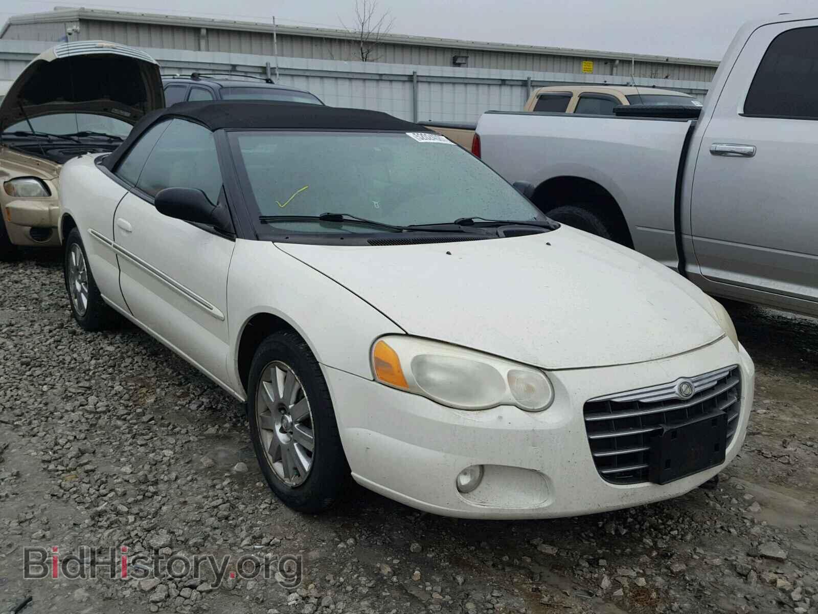 Фотография 1C3EL65R04N131725 - CHRYSLER SEBRING 2004