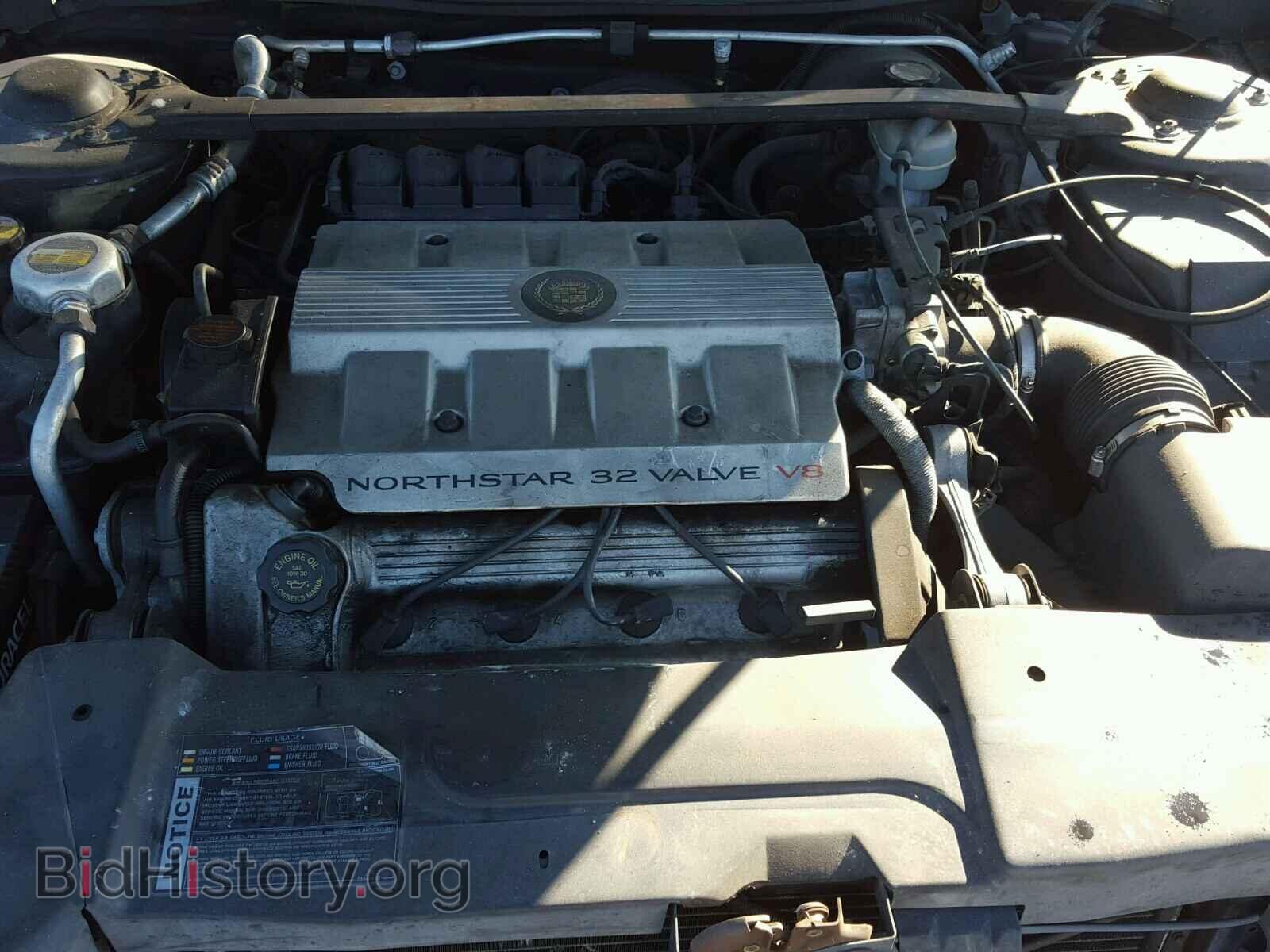 1996 CADILLAC DEVILLE - VIN: 1G6KD52Y0TU306032 - Photo 7