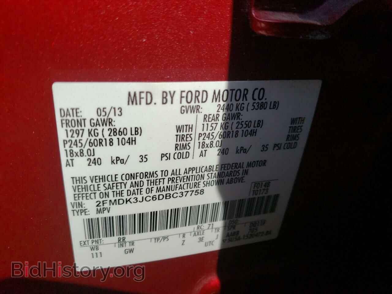 2013 FORD EDGE - VIN: 2FMDK3JC6DBC37758 - Photo 10