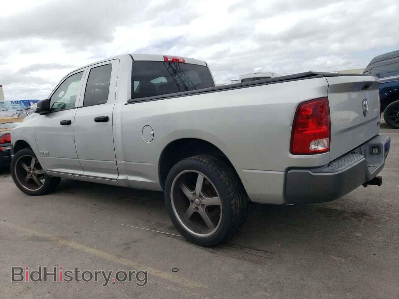 2009 DODGE All Models - VIN: 1D3HB18P29S773310 - Photo 2