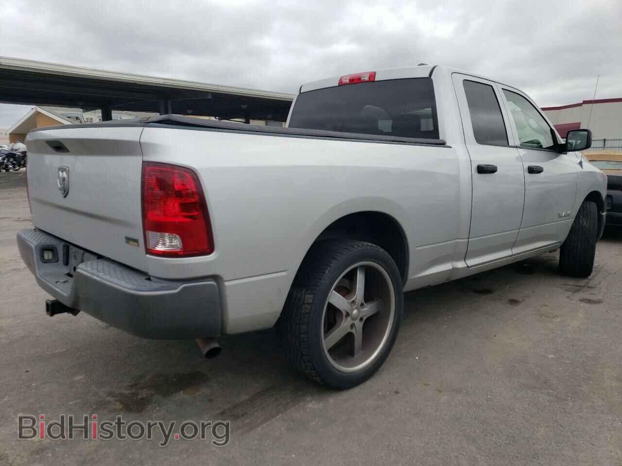 2009 DODGE All Models - VIN: 1D3HB18P29S773310 - Photo 3