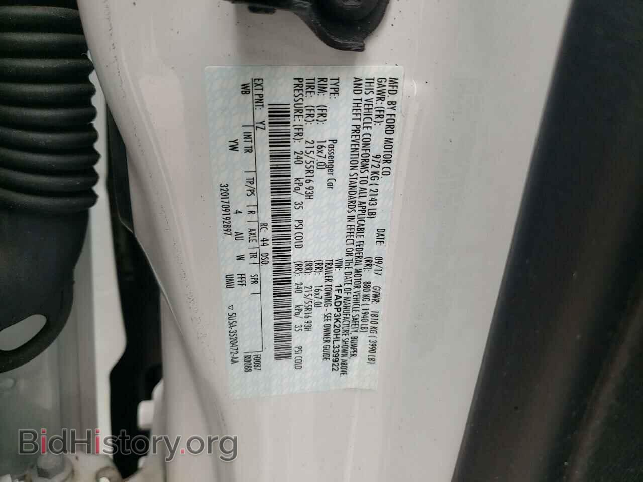 2017 FORD FOCUS - VIN: 1FADP3K20HL339922 - Photo 12