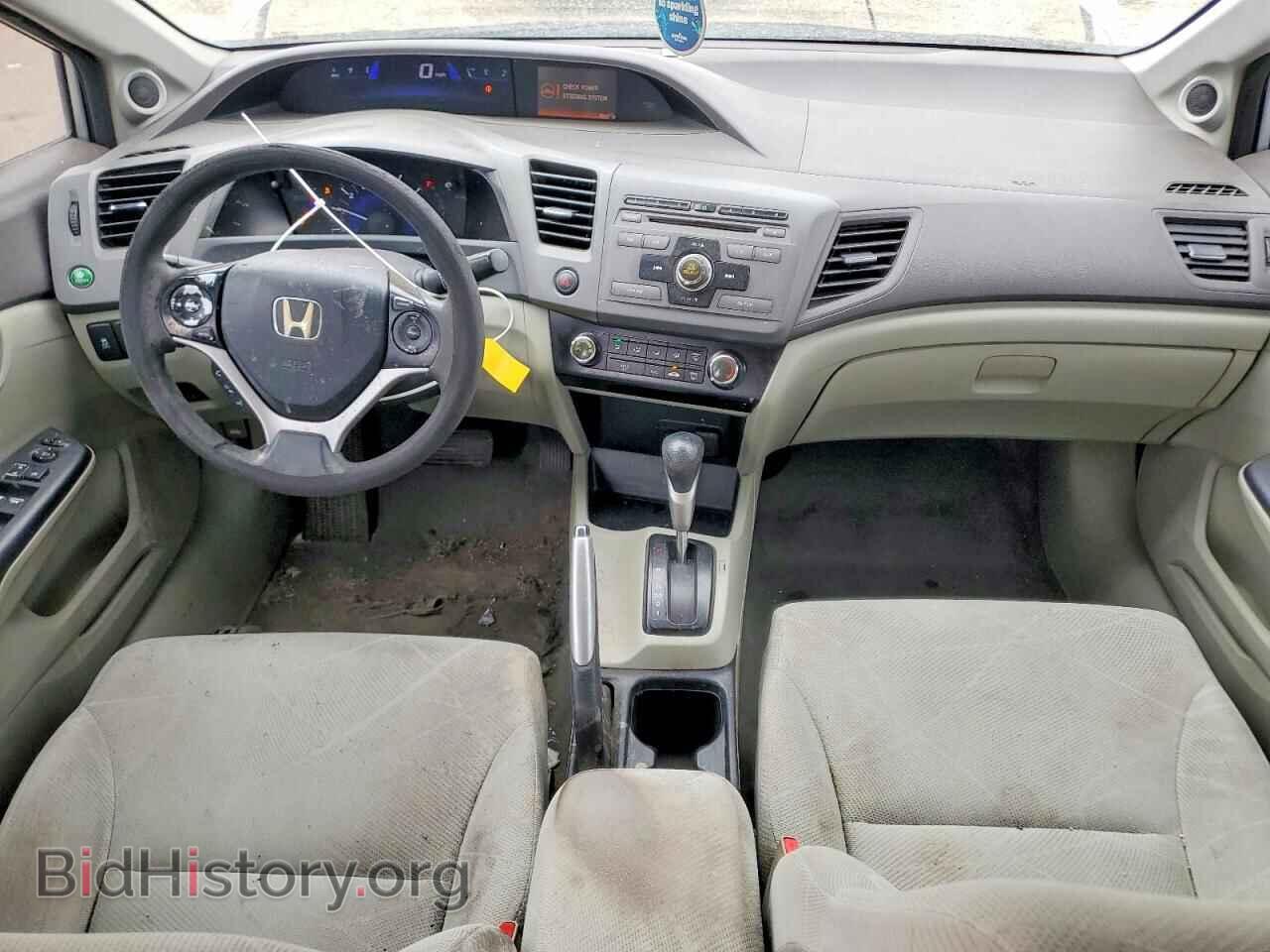 2012 HONDA CIVIC - VIN: 2HGFB2F81CH303917 - Фото 8