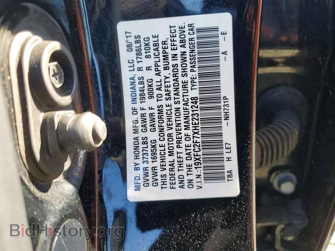 2017 HONDA CIVIC - VIN: 19XFC2F7XHE231248 - Фото 12