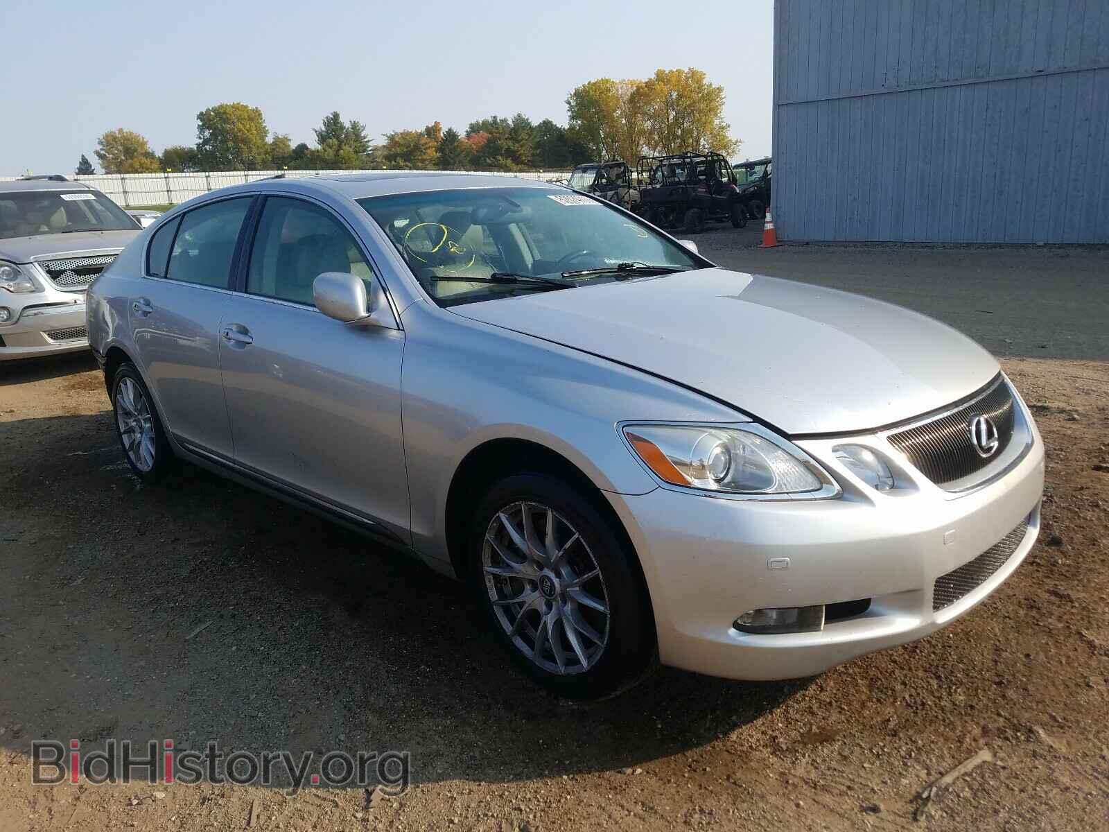 Фотография JTHCE96S370007724 - LEXUS GS350 2007