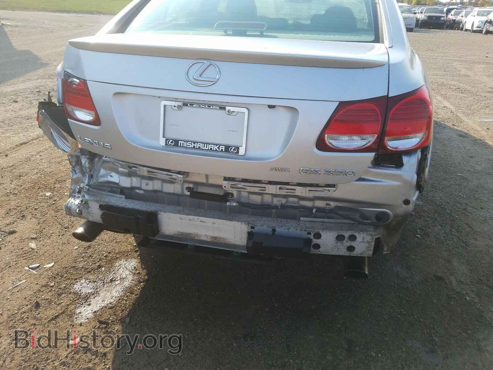2007 LEXUS GS350 - VIN: JTHCE96S370007724 - Фото 9