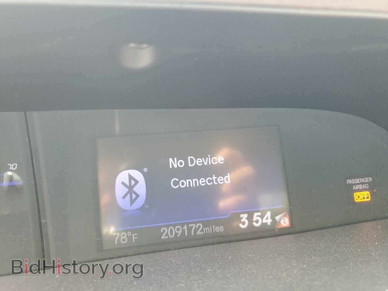 2012 HONDA CIVIC - VIN: 2HGFB2F82CH540559 - Фото 9