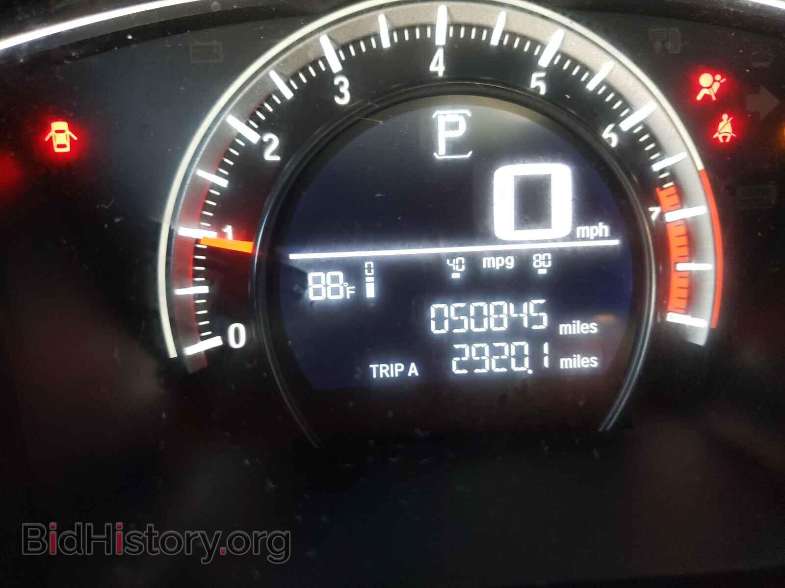 2017 HONDA CIVIC - VIN: 2HGFC2F57HH547405 - Фото 8