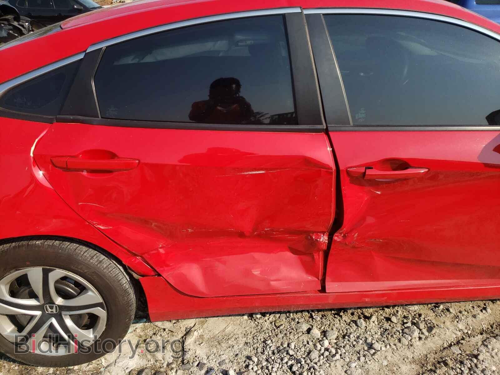 2017 HONDA CIVIC - VIN: 2HGFC2F57HH547405 - Фото 9