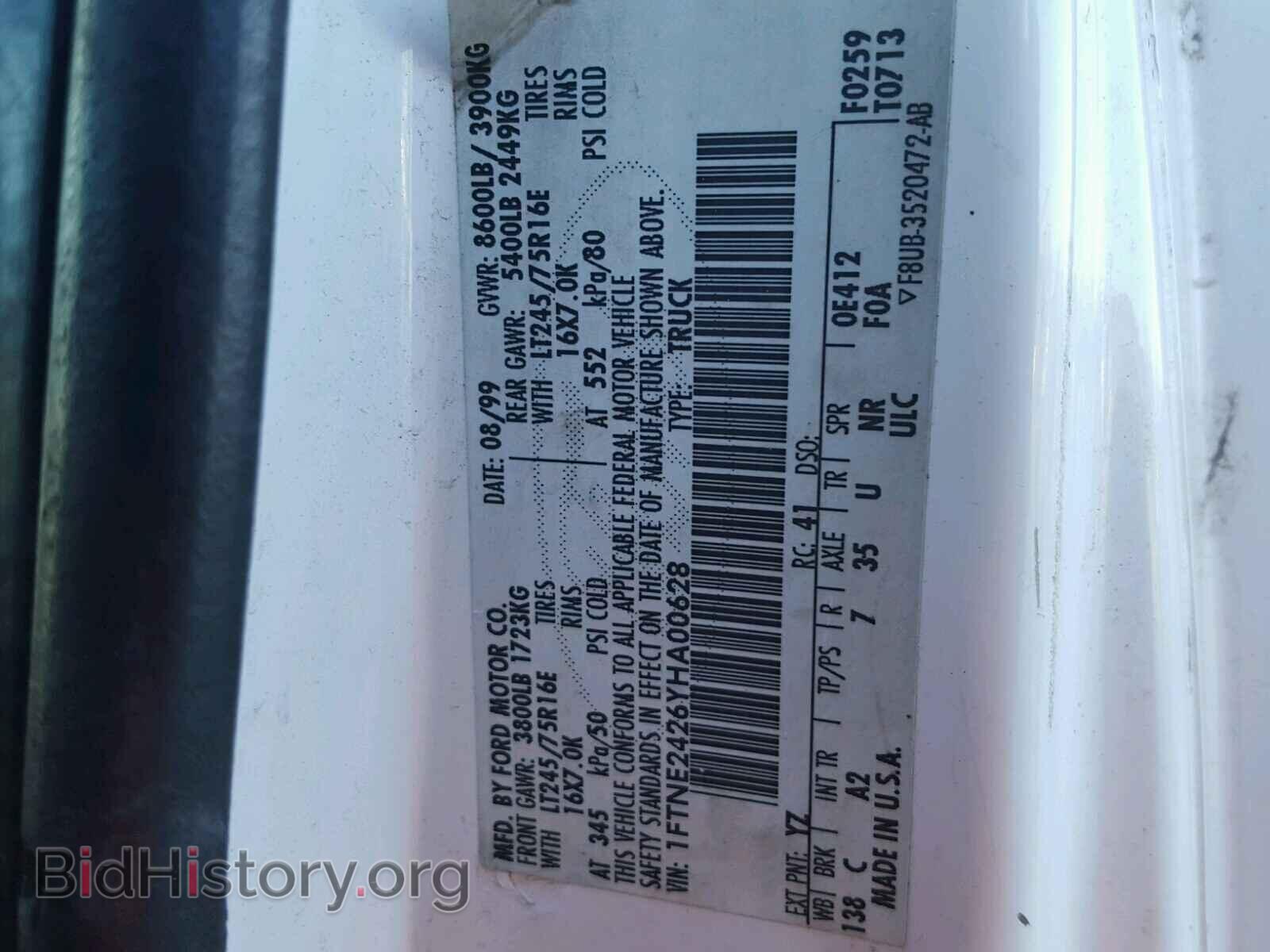 2000 FORD ECONOLINE - VIN: 1FTNE2426YHA00628 - Photo 10