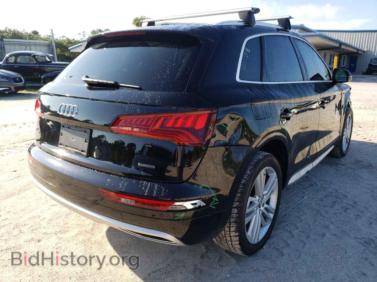2020 AUDI Q5 - VIN: WA1BNAFY9L2017279 - Фото 4
