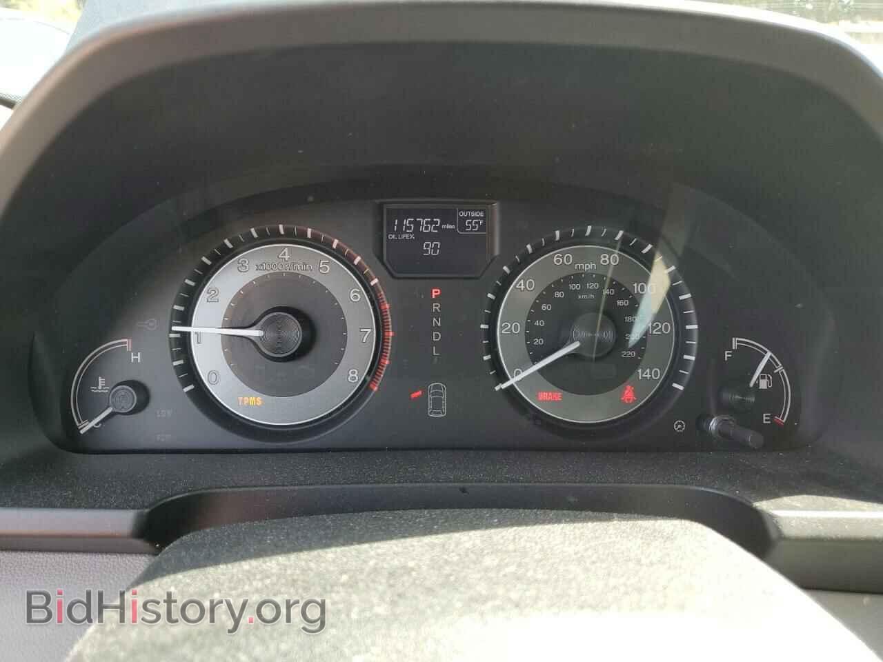 2014 HONDA All Models - VIN: 5FNRL5H63EB089317 - Фото 9