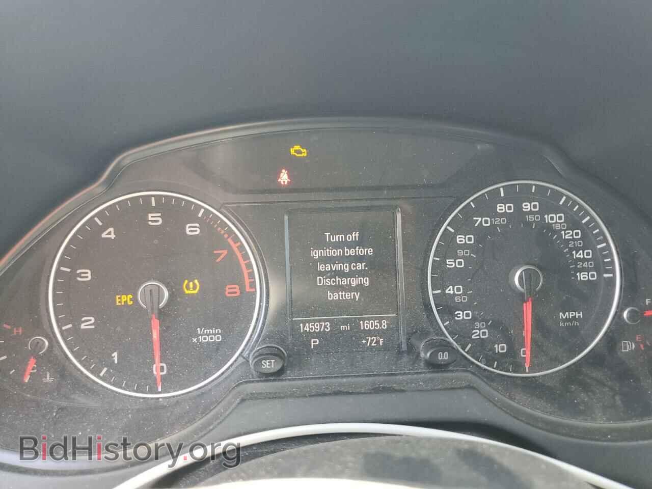 2013 AUDI Q5 - VIN: WA1LFAFP9DA085582 - Фото 9