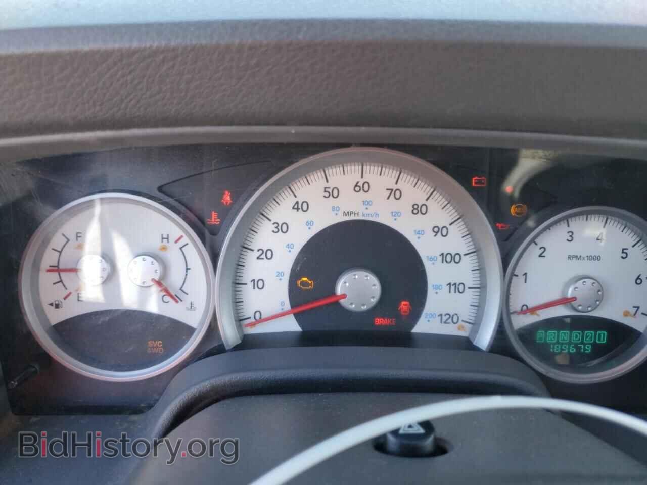2005 DODGE DURANGO - VIN: 1D8HB58D65F582810 - Photo 9