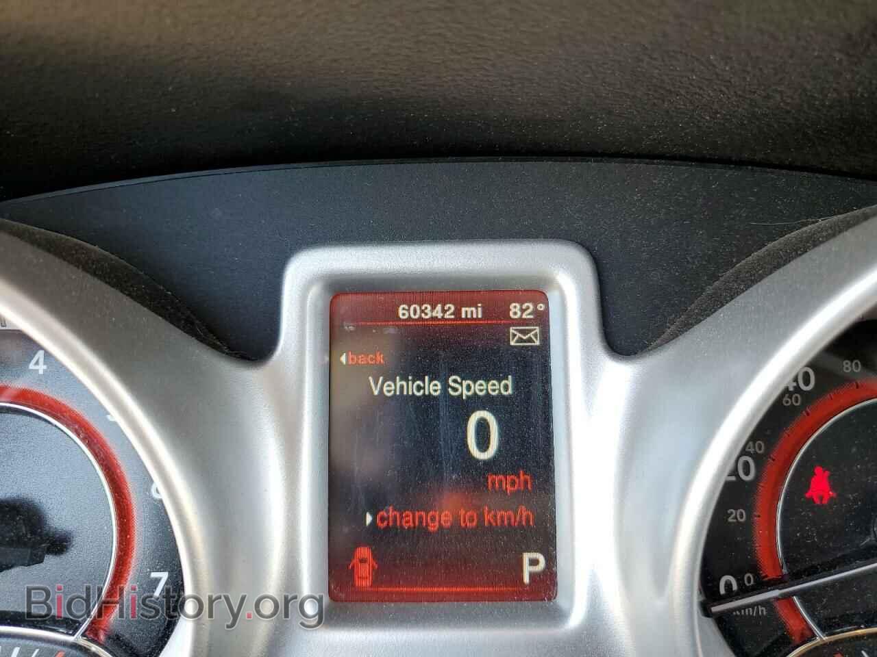 2019 DODGE JOURNEY - VIN: 3C4PDCBB9KT870516 - Фото 8