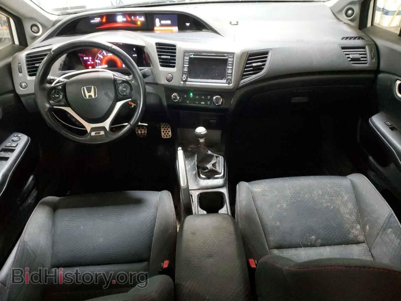 2012 HONDA CIVIC - VIN: 2HGFB6E53CH702018 - Фото 8