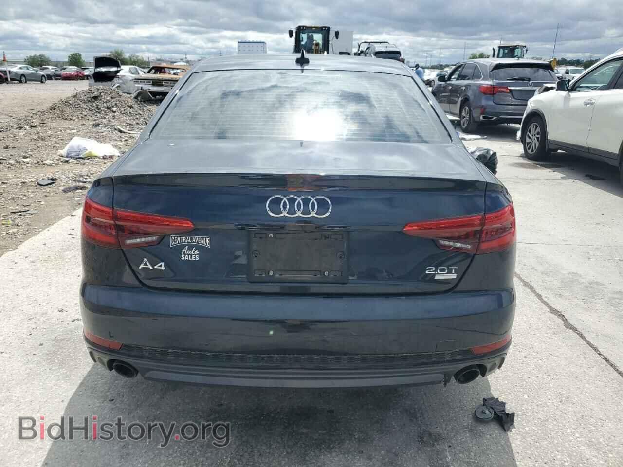 2017 AUDI A4 - VIN: WAUKMAF49HN057337 - Фото 6