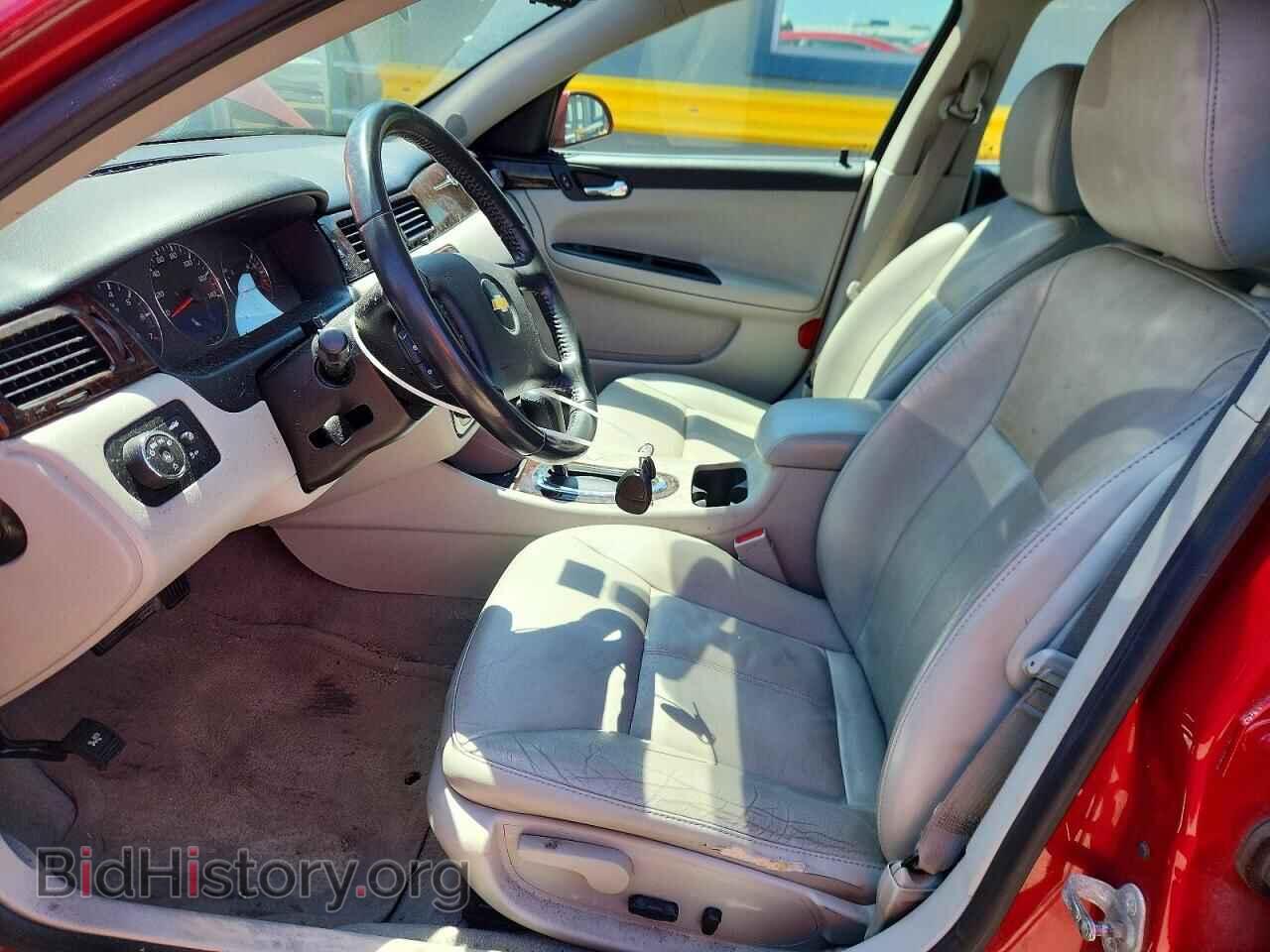 2014 CHEVROLET IMPALA - VIN: 2G1WC5E37E1138351 - Фото 7