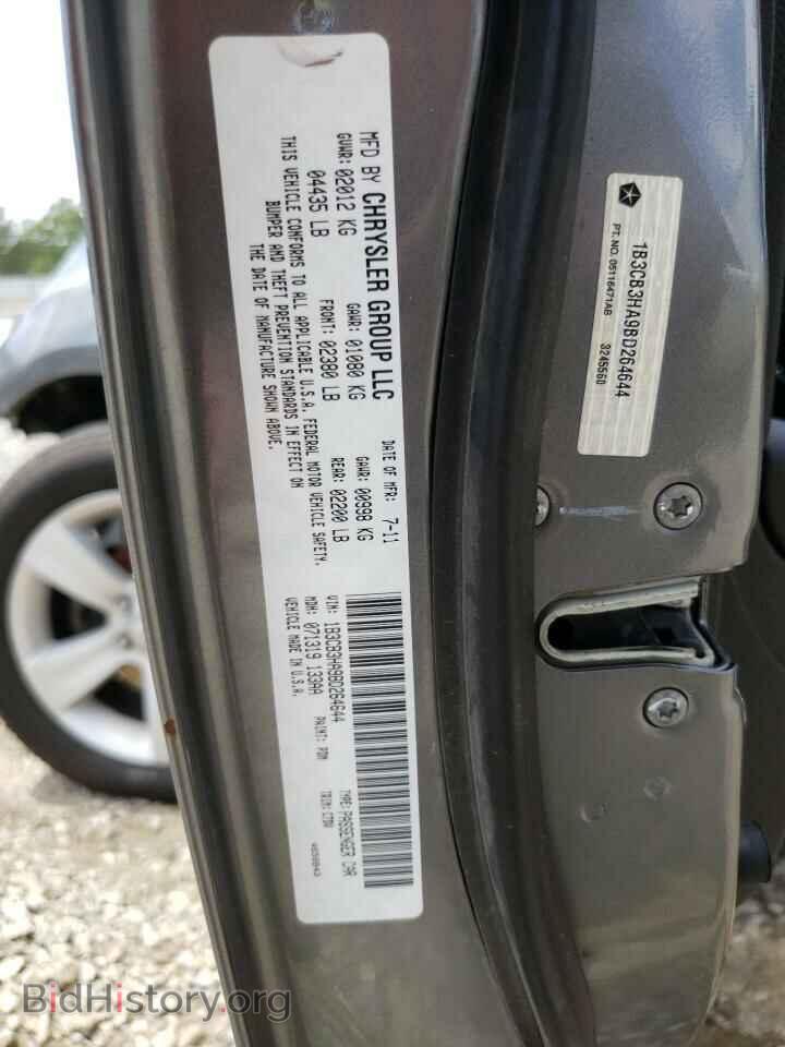 2011 DODGE CALIBER - VIN: 1B3CB3HA9BD264644 - Photo 13