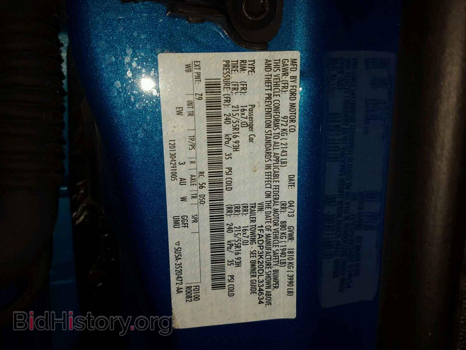2013 FORD FOCUS - VIN: 1FADP3K20DL334634 - Фото 10
