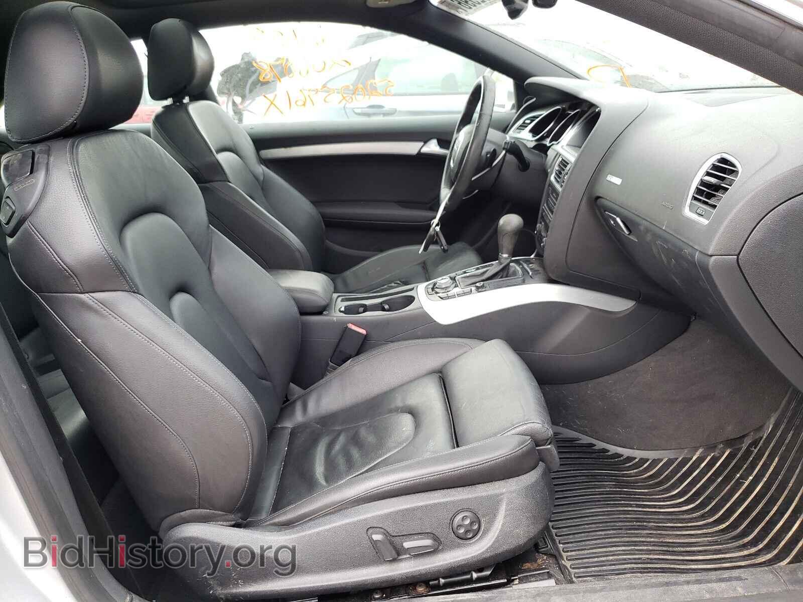 2008 AUDI A5 - VIN: WAUDK78T28A026413 - Фото 5