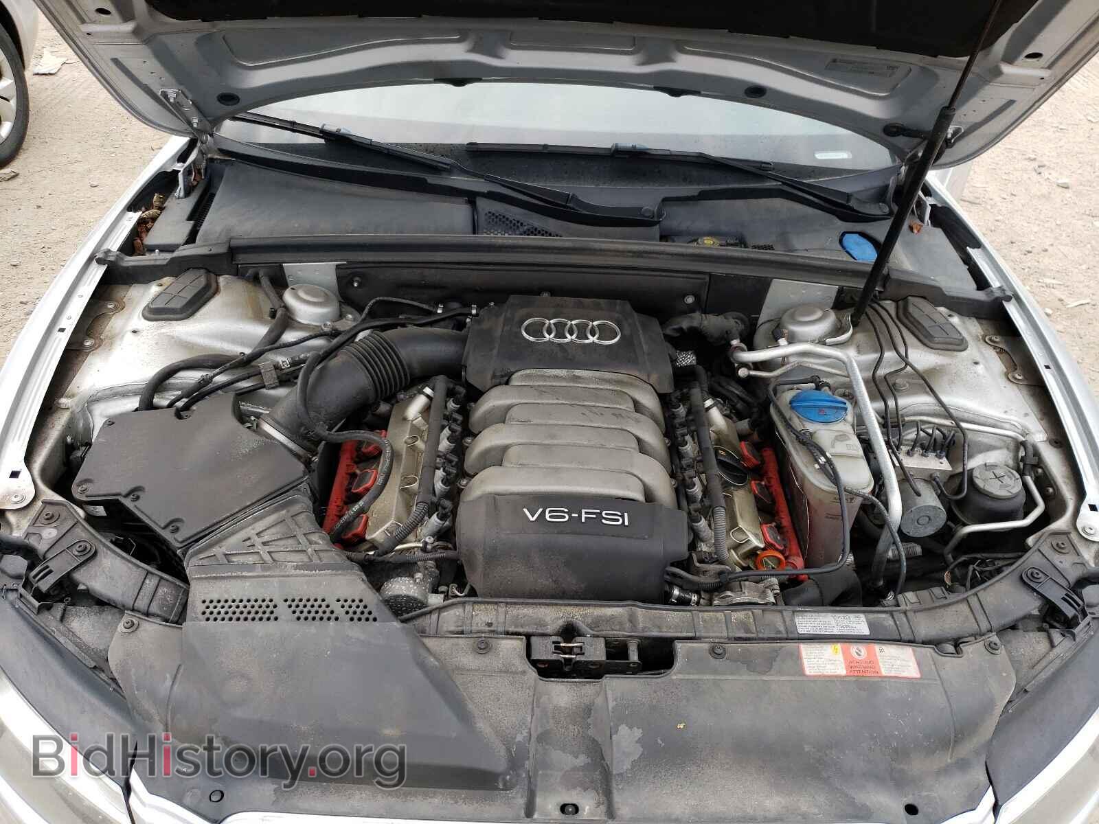 2008 AUDI A5 - VIN: WAUDK78T28A026413 - Фото 7