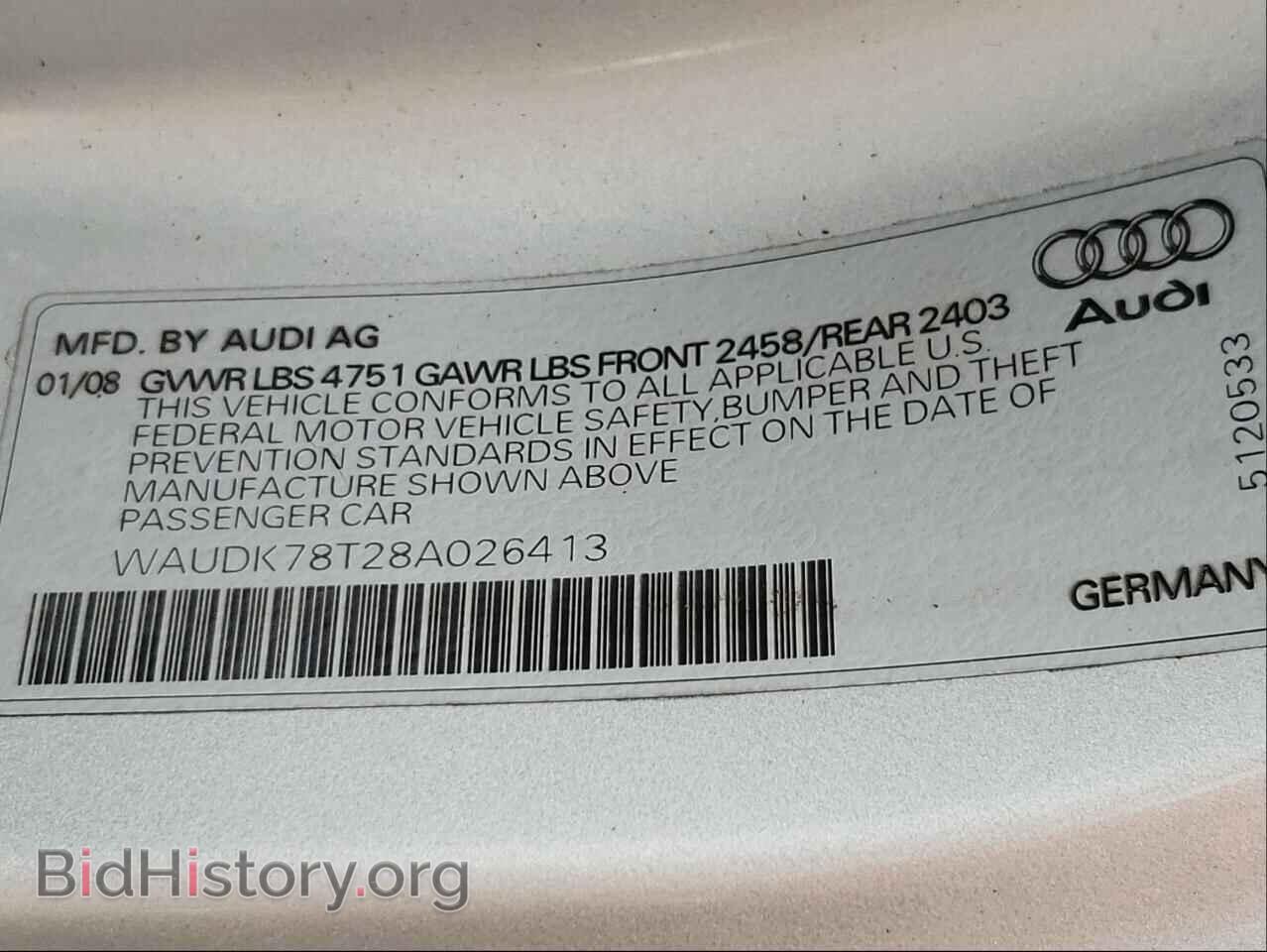 2008 AUDI A5 - VIN: WAUDK78T28A026413 - Фото 10