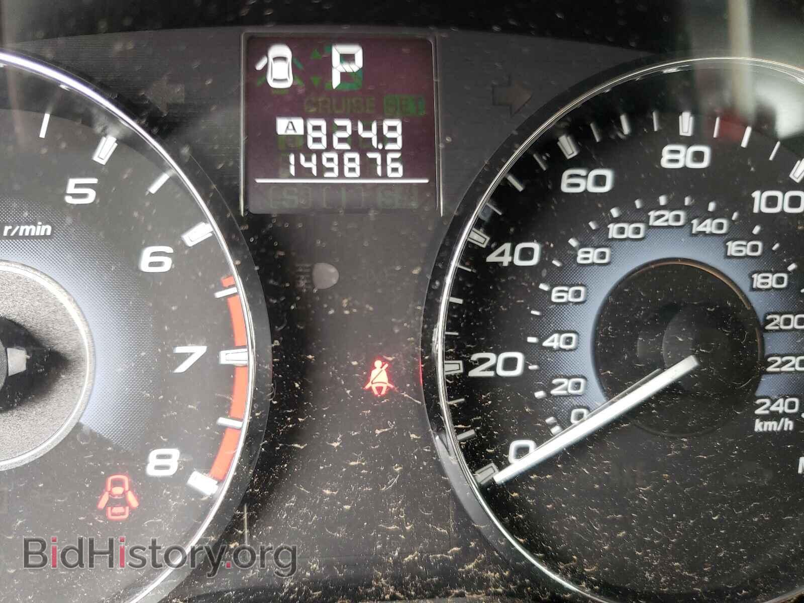 2010 SUBARU OUTBACK - VIN: 4S4BRCBC0A3353972 - Фото 8