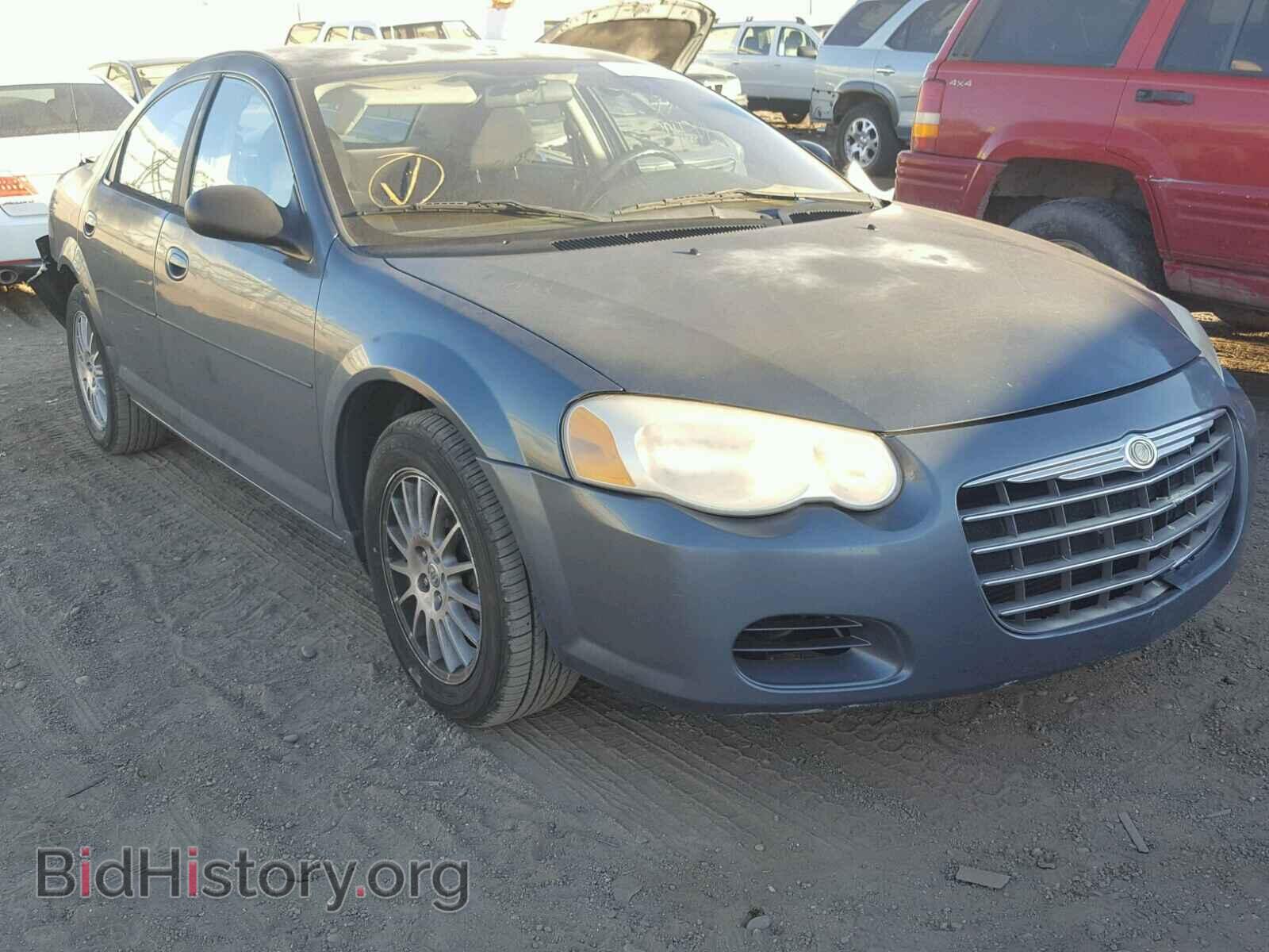 Фотография 1C3EL46X16N174121 - CHRYSLER SEBRING 2006