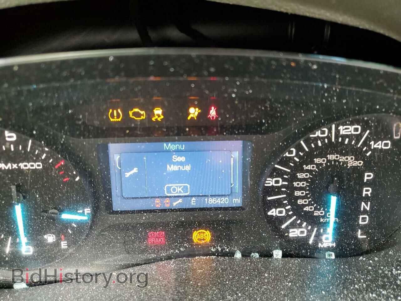 2012 FORD EDGE - VIN: 2FMDK3G97CBA07284 - Фото 9