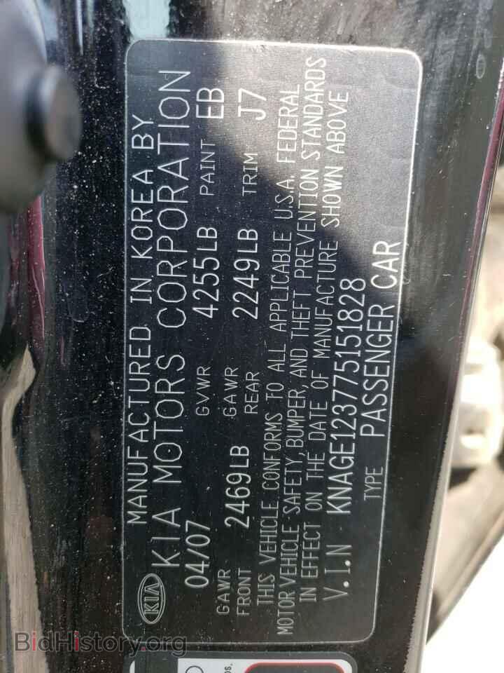 2007 KIA OPTIMA - VIN: KNAGE123775151828 - Фото 12