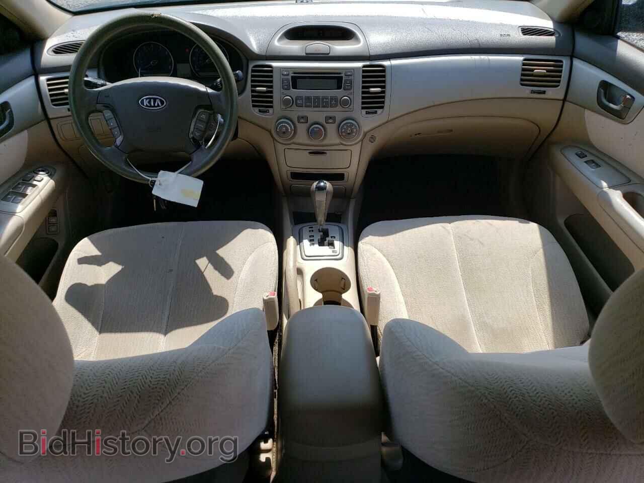 2007 KIA OPTIMA - VIN: KNAGE123775151828 - Фото 8