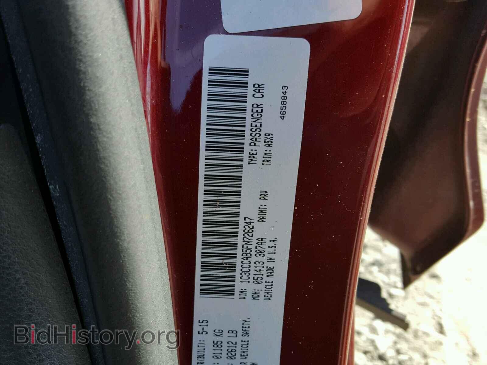 2015 CHRYSLER 200 - VIN: 1C3CCCAB5FN726247 - Photo 10