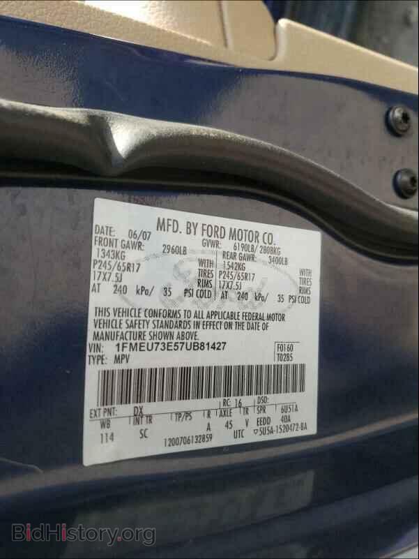 2007 FORD EXPLORER - VIN: 1FMEU73E57UB81427 - Photo 10