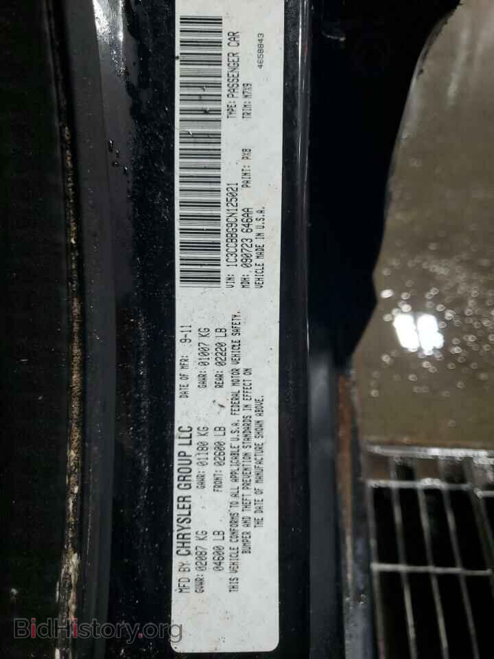 2012 CHRYSLER 200 - VIN: 1C3CCBBG9CN125021 - Photo 13