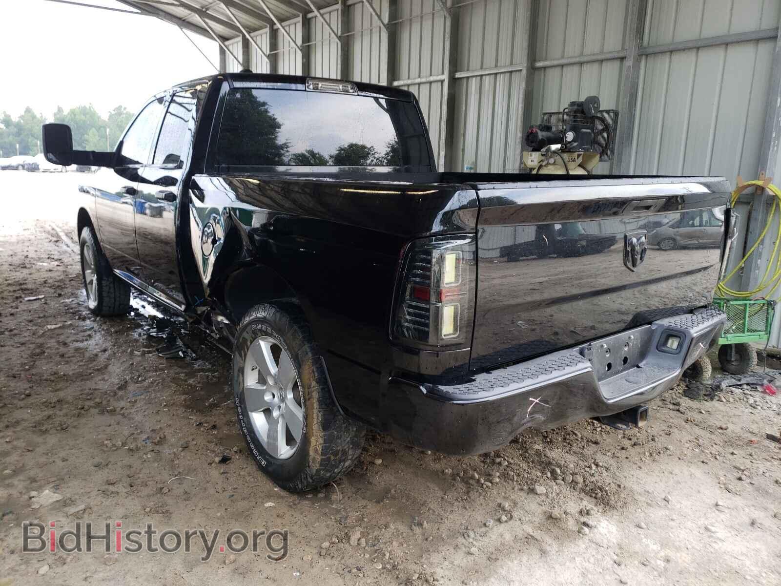 2014 RAM 1500 - VIN: 1C6RR7FTXES150580 - Фото 3